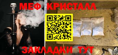 героин Сланцы
