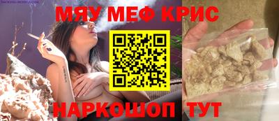 шишки Славгород