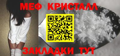 a pvp Ставрополь