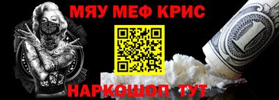 героин Сланцы