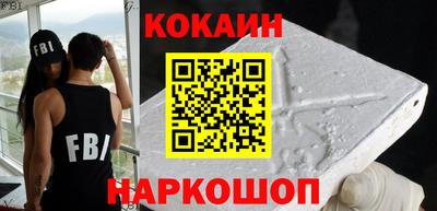 гашишное масло Славянск-на-Кубани