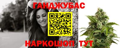 героин Сланцы