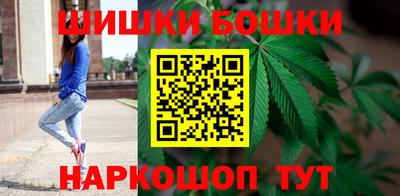 героин Сланцы