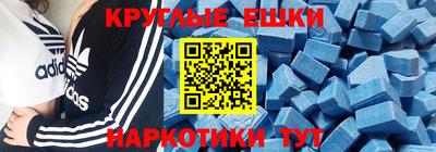 mix Среднеуральск