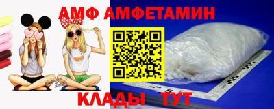 героин Сланцы