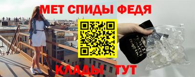 гашишное масло Славянск-на-Кубани