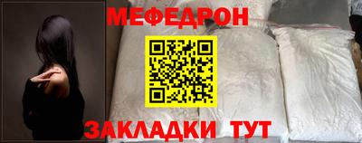 гашишное масло Славянск-на-Кубани
