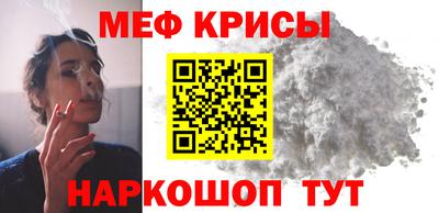 гашишное масло Славянск-на-Кубани