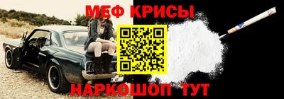 гашишное масло Славянск-на-Кубани